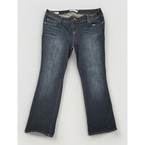 Torrid Denim Women's Relaxed Boot‎ Cut Blue Jeans 18R 39X32 Stretch Flare EUC